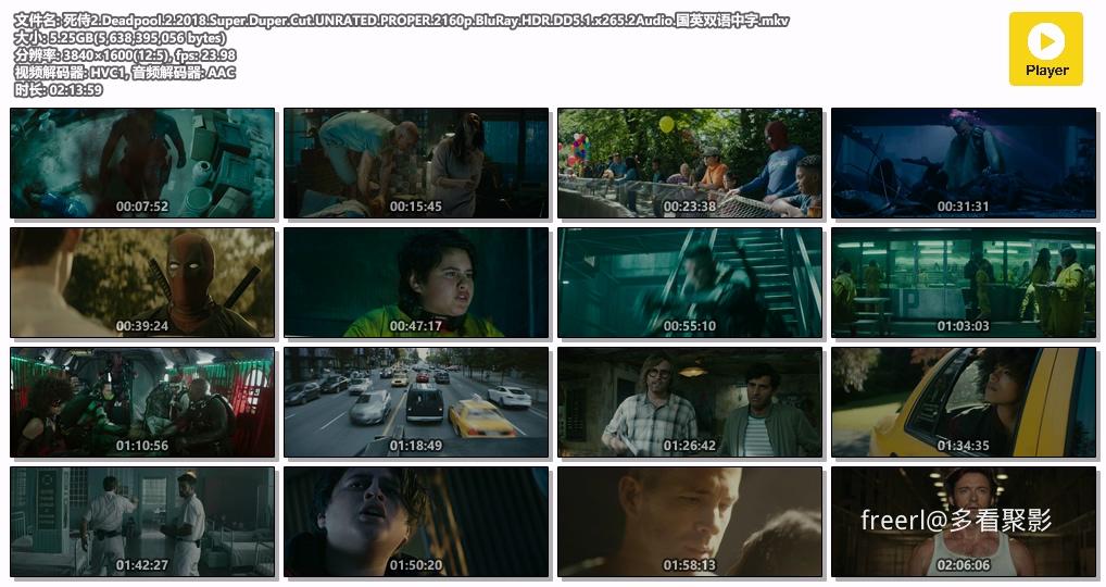 死侍2.Deadpool.2.2018.Super.Duper.Cut.UNRATED.PROPER.2160p.BluRay.HDR.DD5.1.x265.jpg