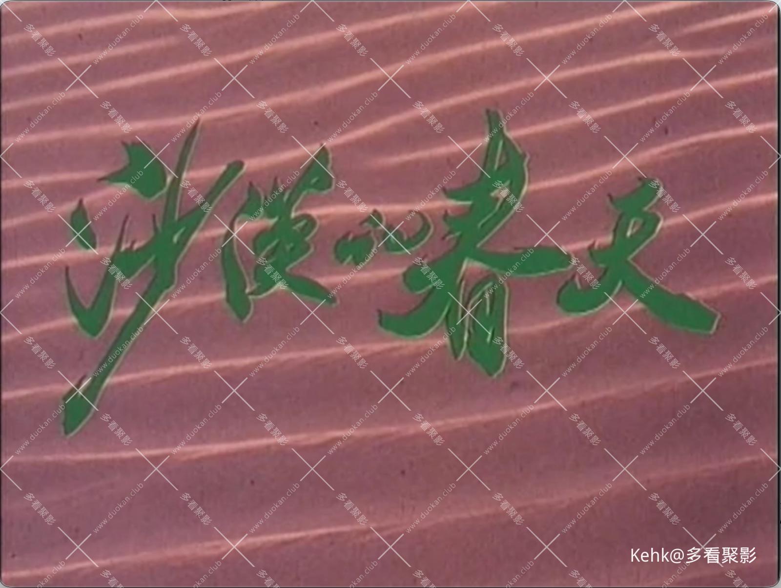 截屏2025-09-23 15.14.38.jpeg