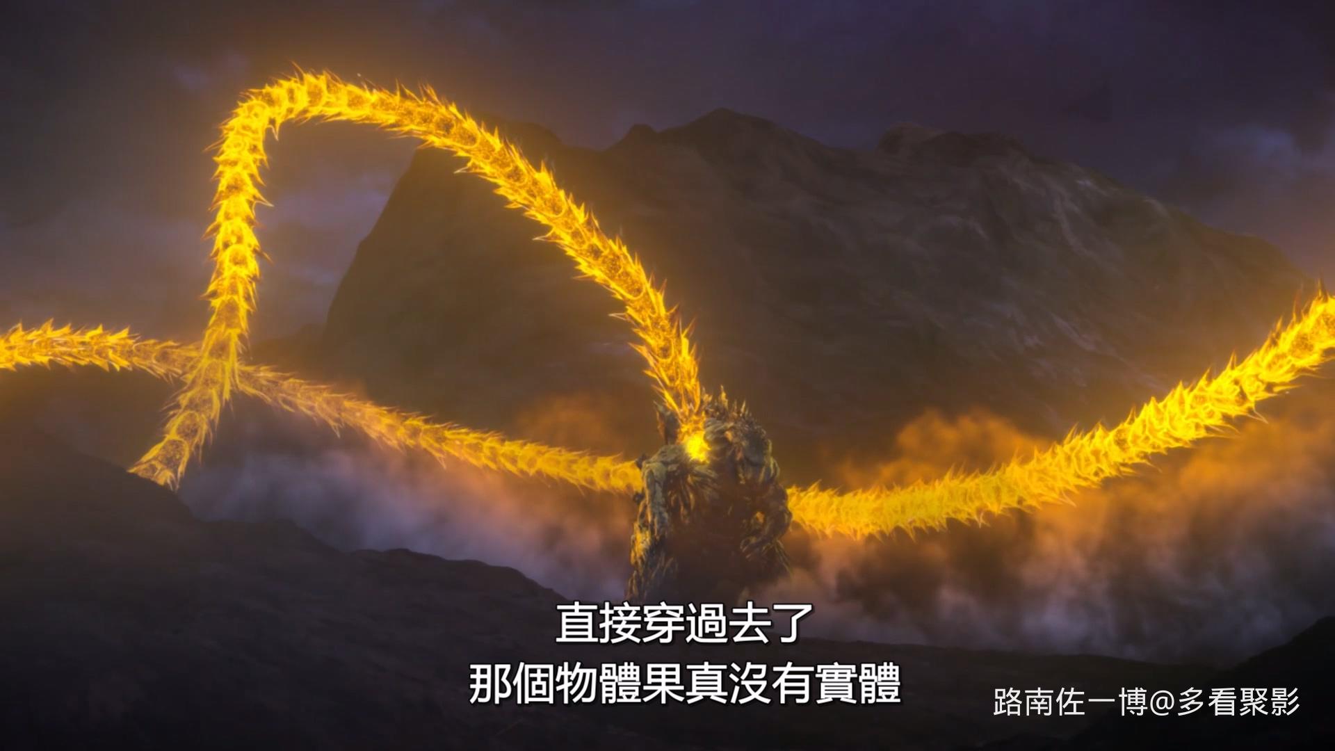 2018.噬星者 - LNZYB.mp4_20250927_172624.195.jpg