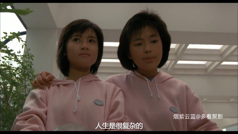 痴心的我.1986.BDRip.Devoted To You.HKG.2Audio[国粤语简繁软中字][港版蓝光修复无水.png