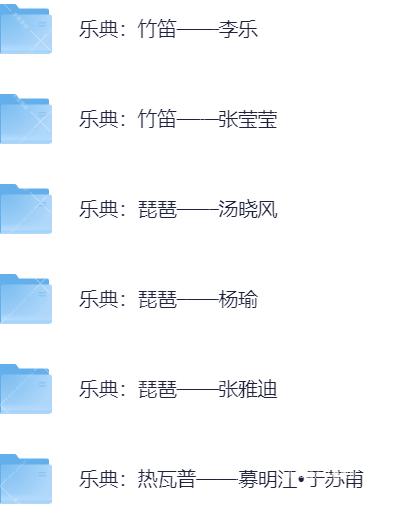 屏幕截图 2025-09-29 175325.png