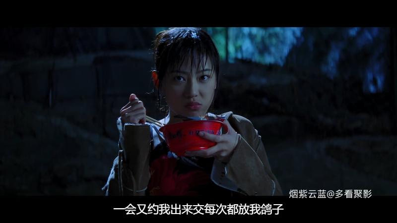 柔道龙虎榜.2004.BDRip.Throw Down.CC.2Audio[国粤语简繁软中字][CC版4K蓝光修复无水.png