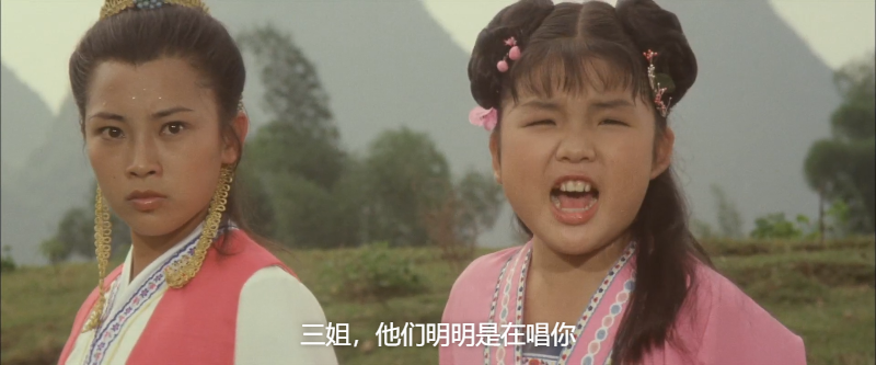 少林小子.1984.BDRip.Kids from Shaolin.JPN.2AC3[国粤双语简繁软中字][日版蓝光修复.png