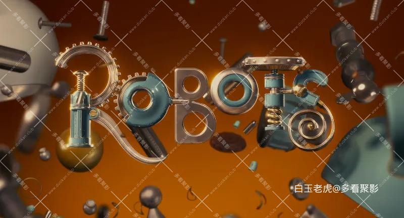 Robots.2005.BluRay.1080p.DTS.5.1.x265.10bit-DreamHD.mkv_115生活(曾用名“115网盘.webp