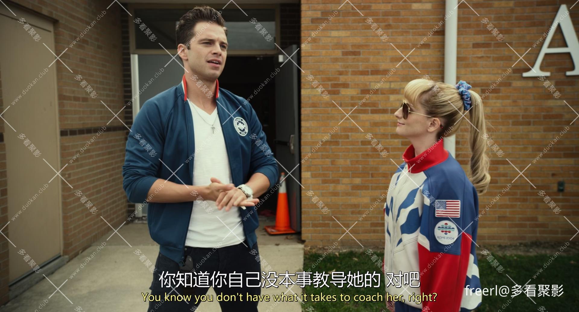 铜牌巨星 (2016) 1080p AC3 zho, eng.mkv_20251002_022655.838.jpg