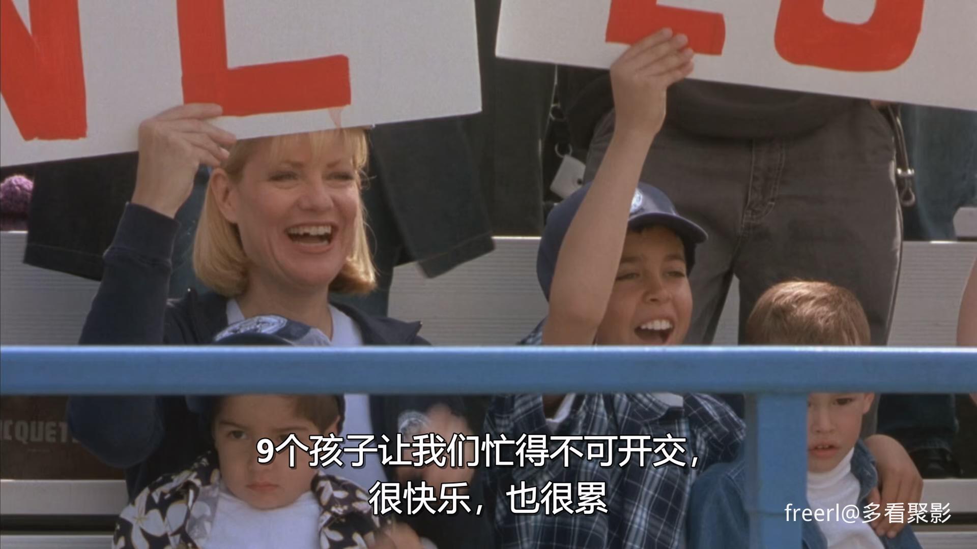 儿女一箩筐 (2003) 1080p AAC AAC.mkv_20251002_025922.502.jpg