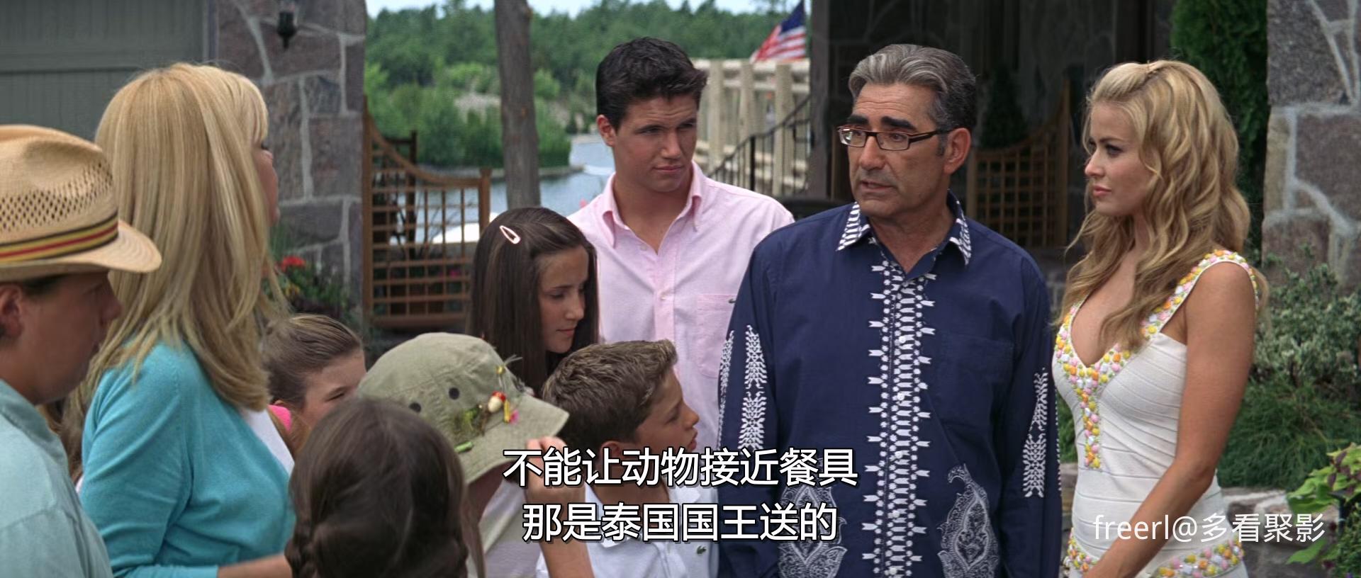 儿女一箩筐2 (2005) 1080p AAC AAC.mkv_20251002_030247.792.jpg