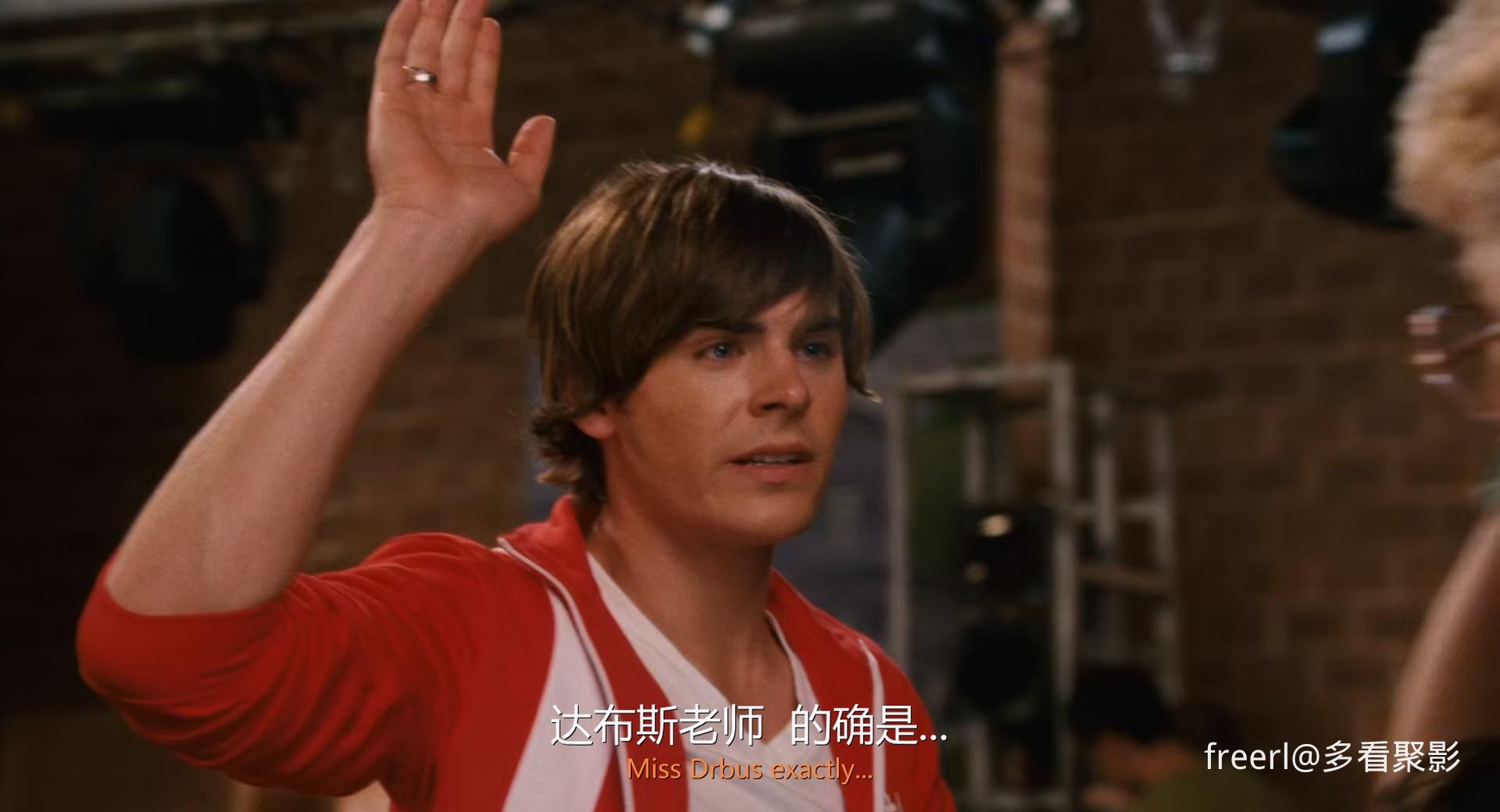 歌舞青春3：毕业季 (2008) 1080p DTS zho, eng.mkv_20251002_032247.423.jpg