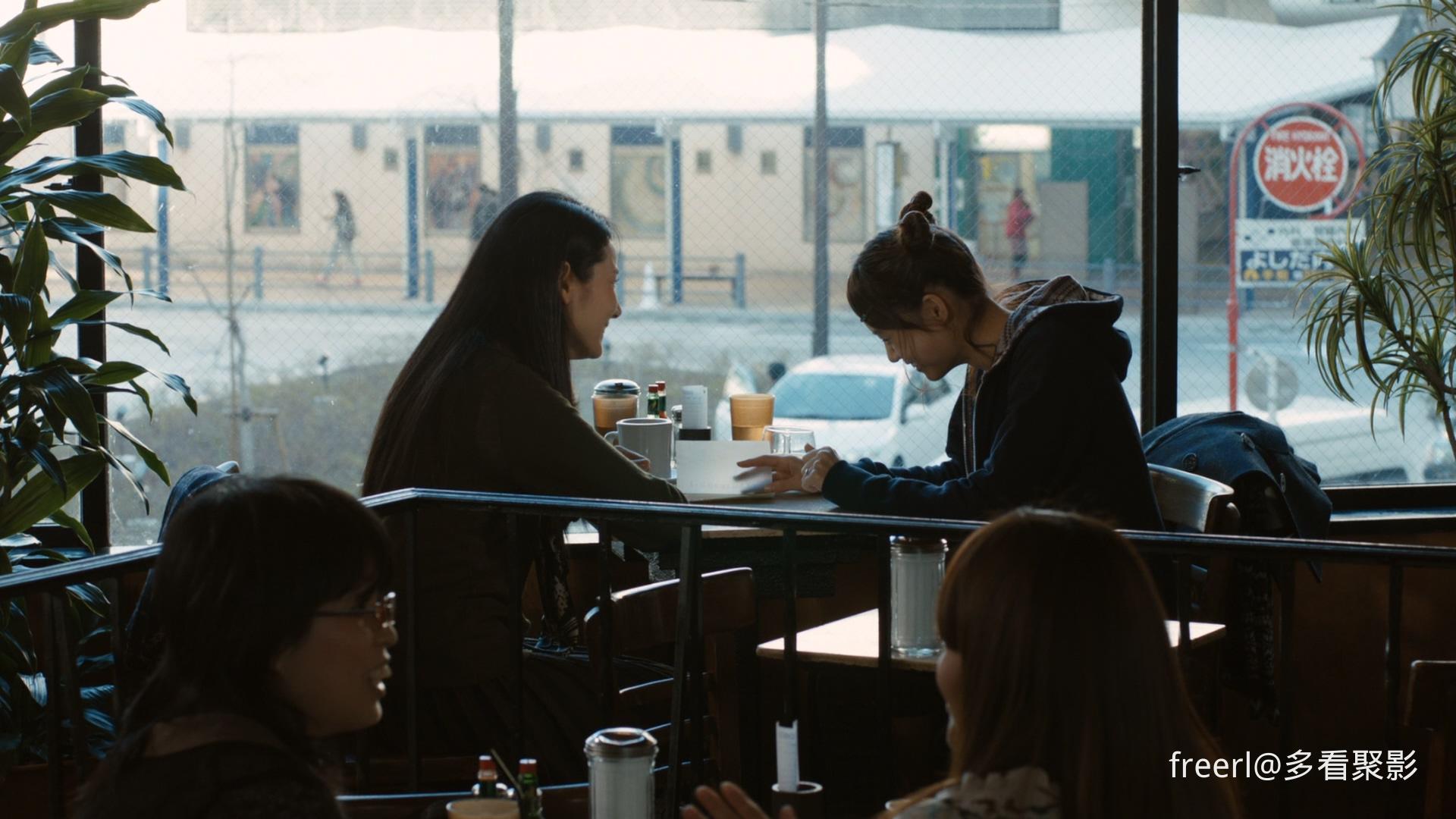 丈夫得了抑郁症 (2011) 1080p AC3 zho, jpn.mkv_20251002_040914.230.jpg