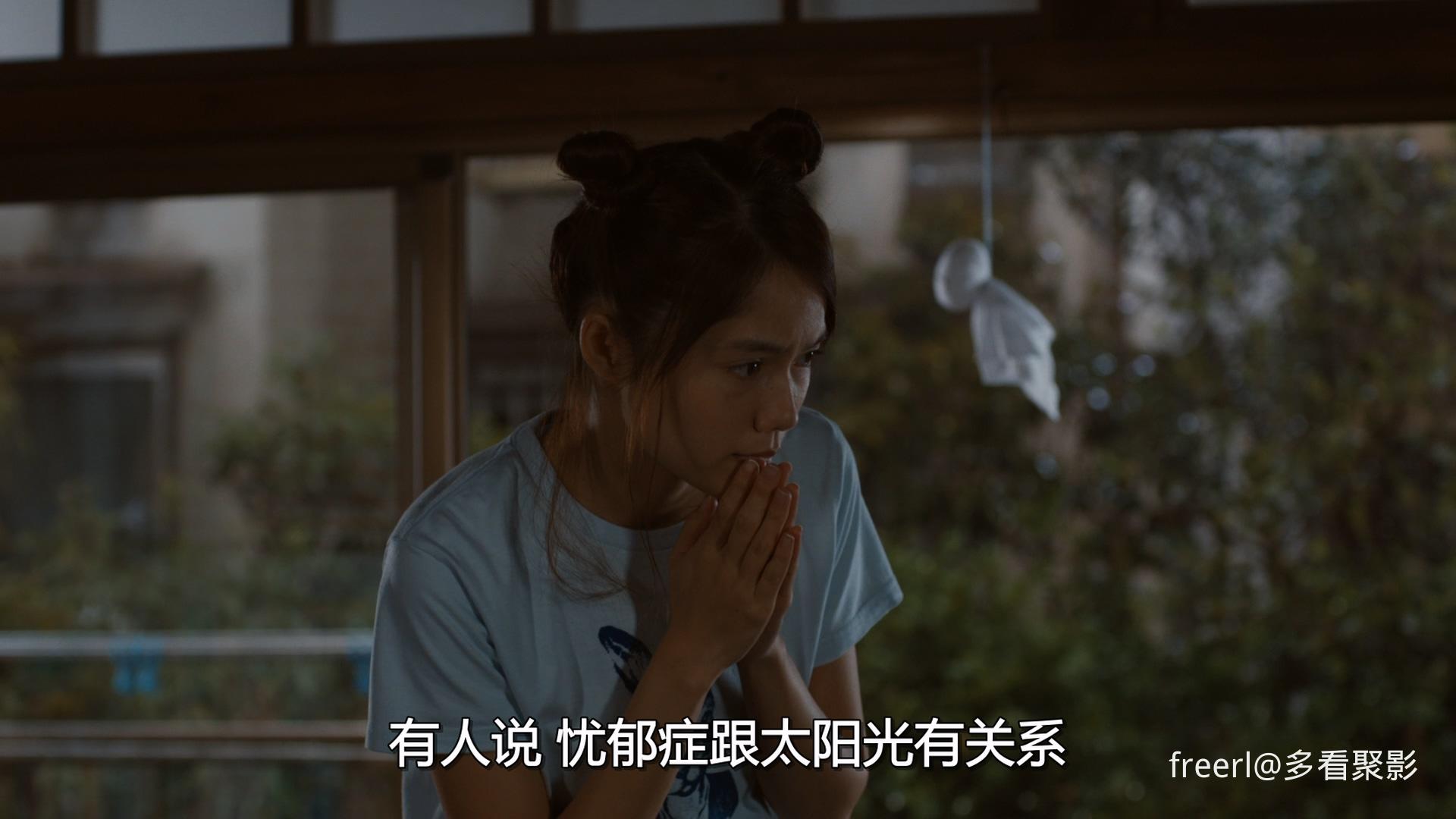 丈夫得了抑郁症 (2011) 1080p AC3 zho, jpn.mkv_20251002_040927.955.jpg