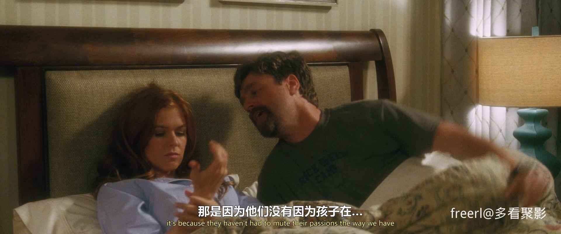 邻家大贱谍 (2016) 1080p [DTS, AC3, AC3] [zho, zho, eng].mkv_20251002_042702.936.jpg