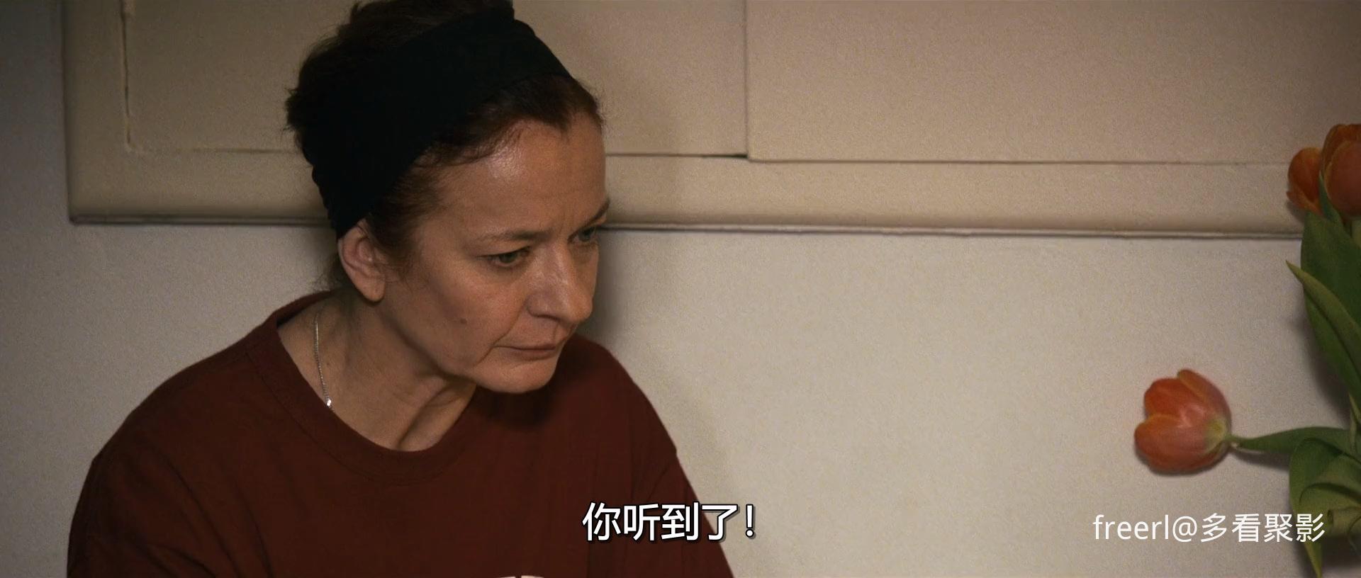 孩童姿势.Childs.Pose.2013.1080p.WEBRip.x264.国英双语中字.mkv_20251002_044031.018.jpg