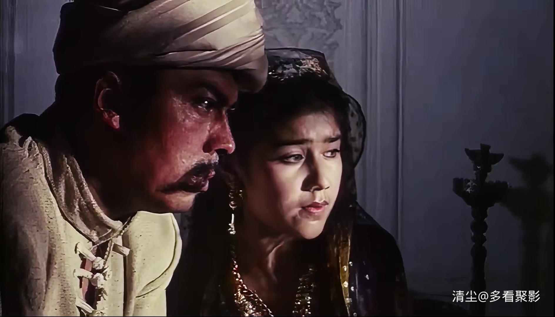 1991 阿凡提二世.mp4_20250930_223418.702.jpg