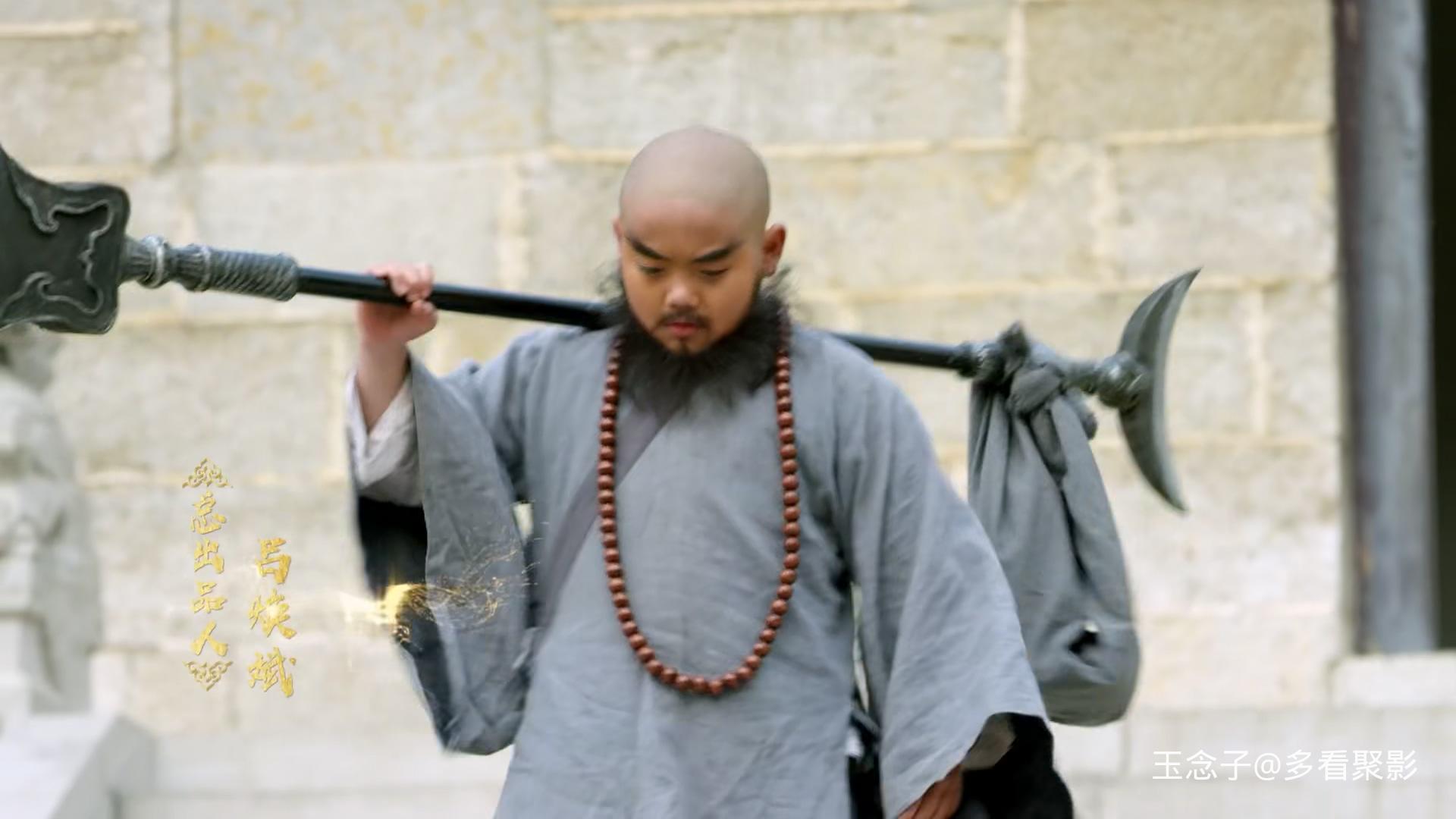 小戏骨水浒传 第01集.mp4_20251002_092645.397.jpg