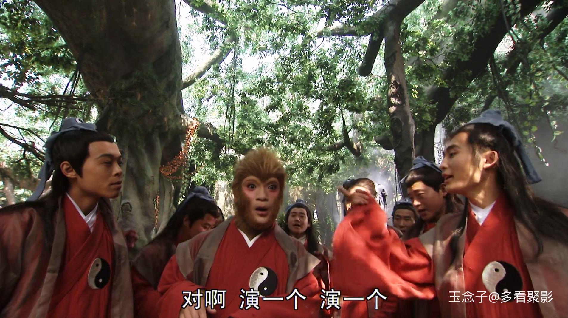 浙版西游记01.mp4_20251002_093400.473.jpg