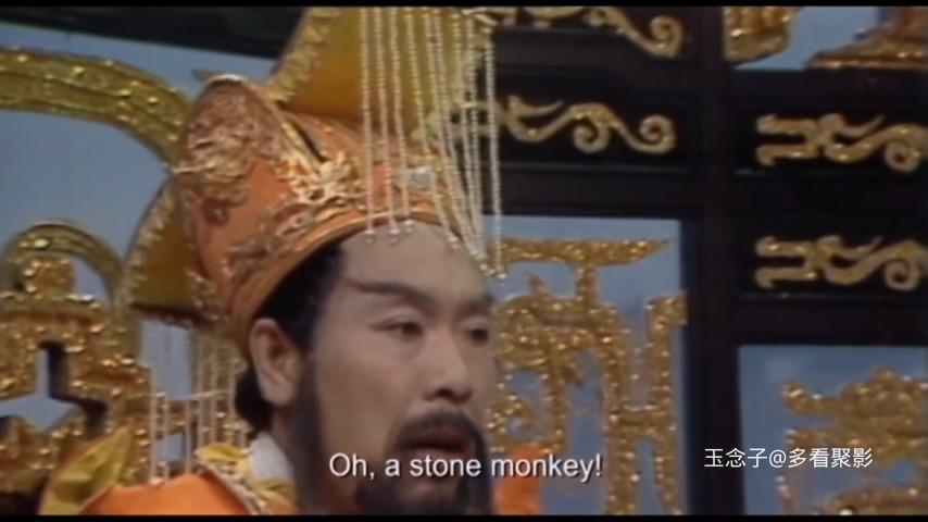 86版西游记 英文版 01  猴王初问世.mp4_20251002_093711.013.jpg