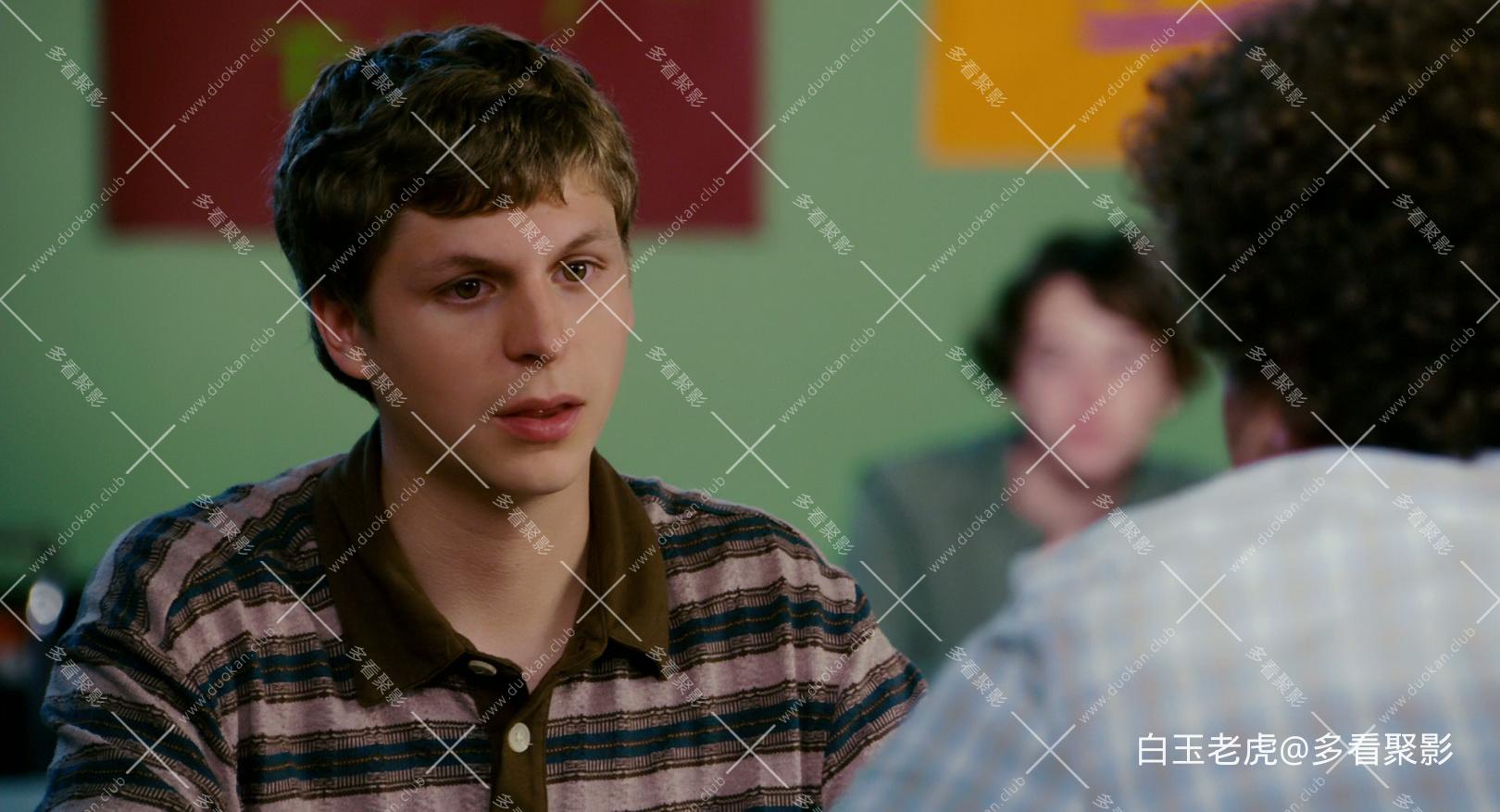 Superbad.2007.1080p.BluRay.x265.10bit.DTS-QuickIO.mkv_20250930_214424.298.jpg