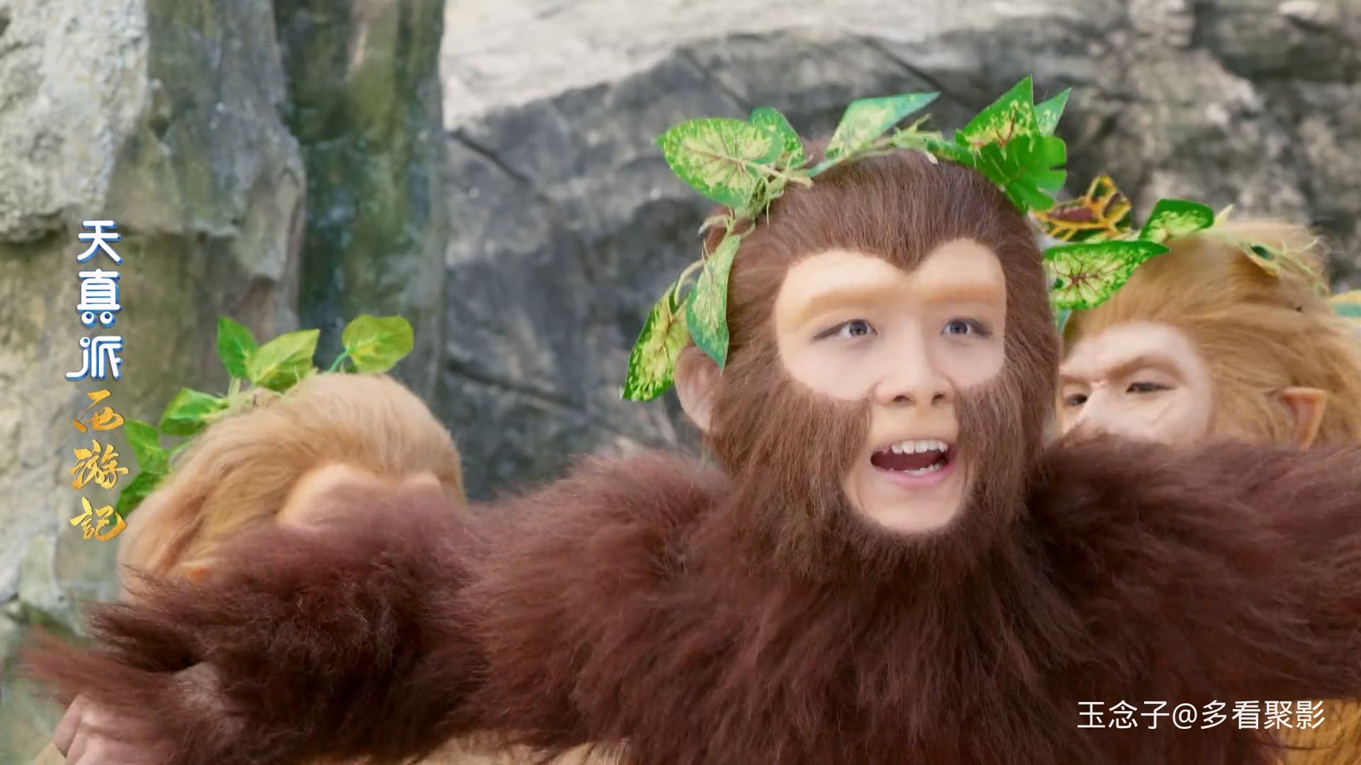 小戏骨《天真派：西游记》01.mp4_20251002_095848.047.jpg