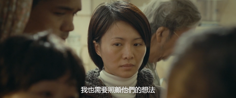 918 一念无明[国语音轨 简繁英字幕].2016.1080p.iTunes.WEB-DL.DD5.1.H264.mkv_115生.png