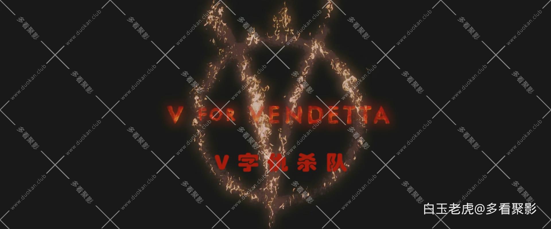 V.For.Vendetta.2005.1080p.BluRay.x265-RARBG-bylh.mkv_20250924_231952.939.jpg