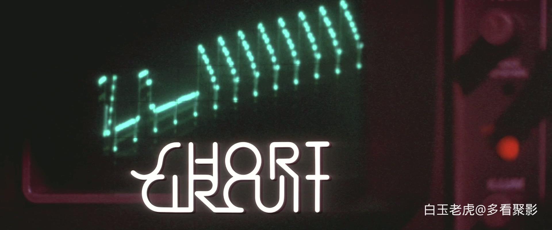 霹雳五号.Short.Circuit.1986.1080p.BluRay.x264.2Audio-bylh.mkv_20250923_222824.733.jpg