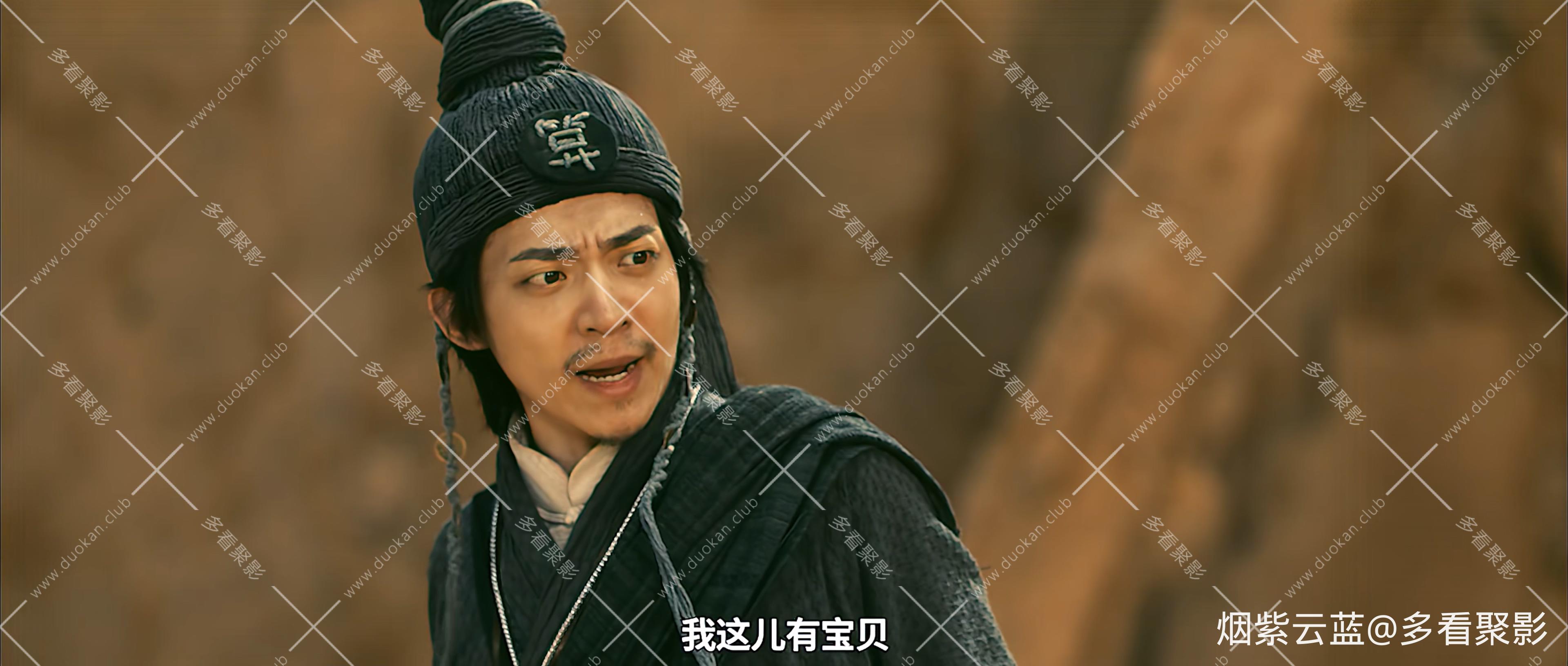 尖峰对决之古墓神兵 2022-4k-国语中字.mp4_20251003_130048.309.jpg