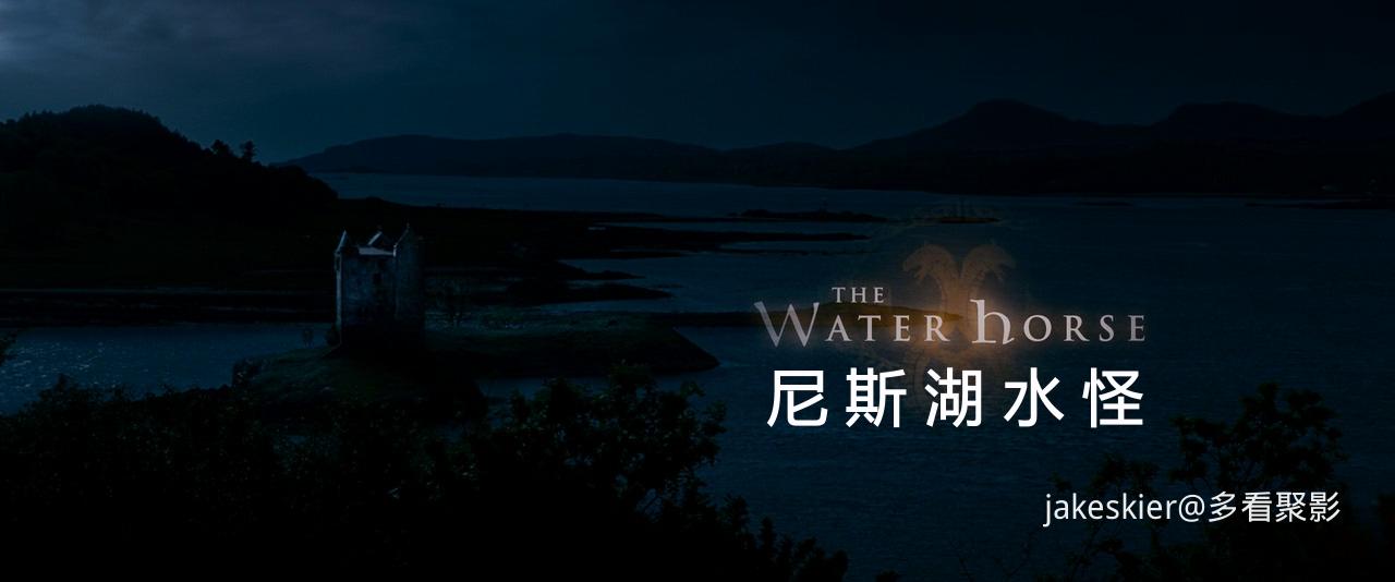 2007.尼斯湖怪：深水传说(112分钟).720P.北影英语中字.mkv_20250928_235313.235.jpg