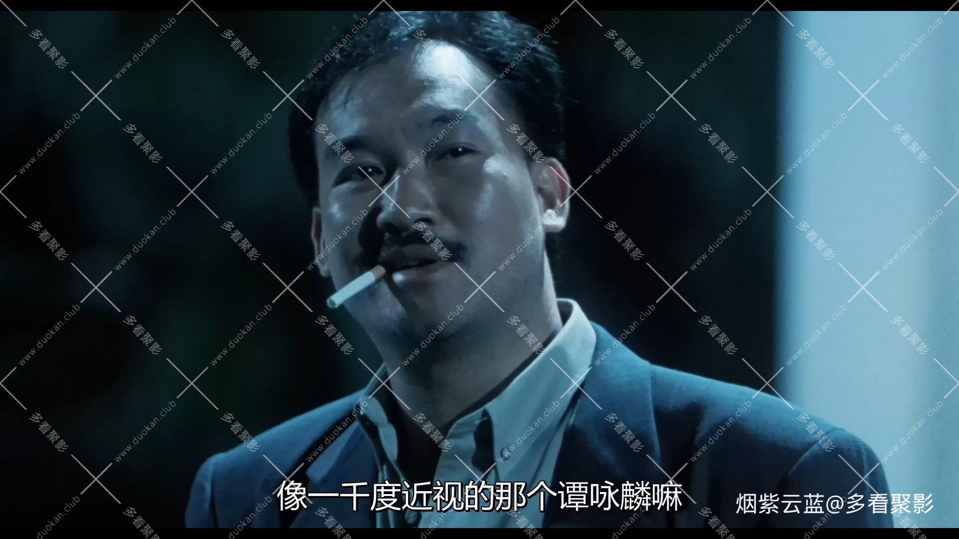 国粤双语.The.Last.Blood.1991.1080p.WEBRip.CHS-HAN@CHAOSPACE.mp4_20251004_150515.845.jpg