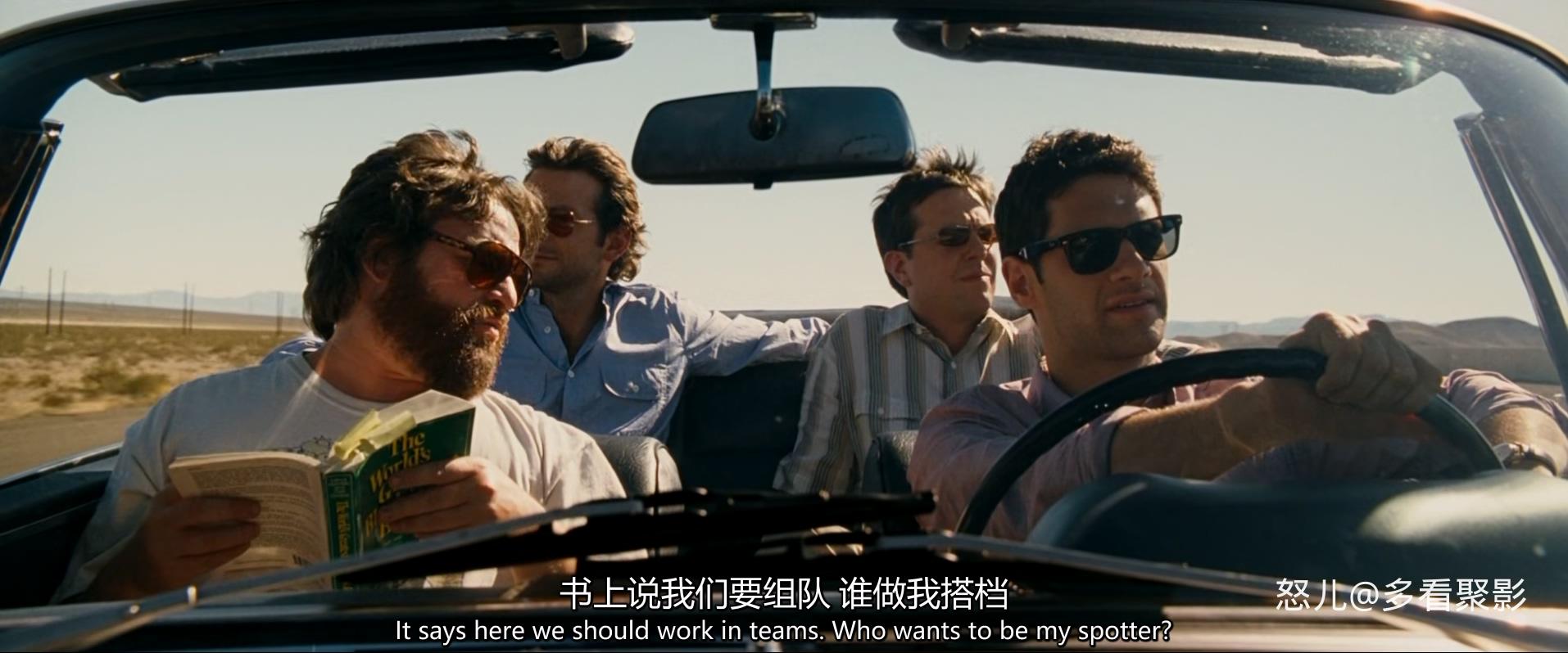 宿醉.The.Hangover.2009.UNRATED.1080p.BluRay.x265-RARBG.mkv_20251005_112223.848.jpg