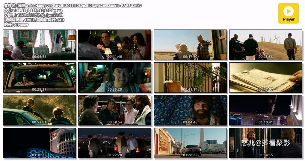 宿醉3.The.Hangover.Part.III.2013.1080p.BluRay.x265.2audio-RARBG.mkv.jpg