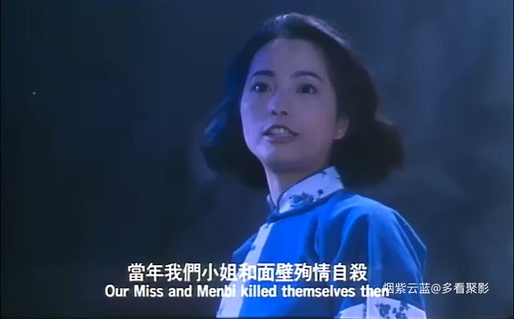 笑林小子2：新乌龙院 笑林小子2：新烏龍院 1994.mkv_20251005_134020.585.jpg