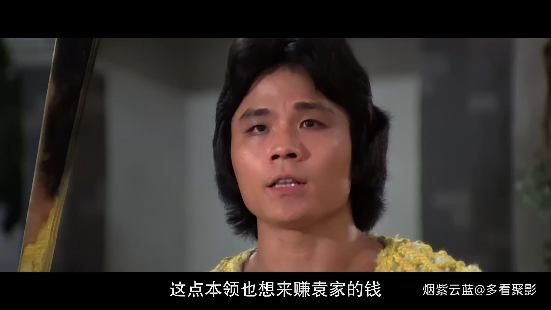 卖命小子 1979.mp4_20251005_160253.583.jpg