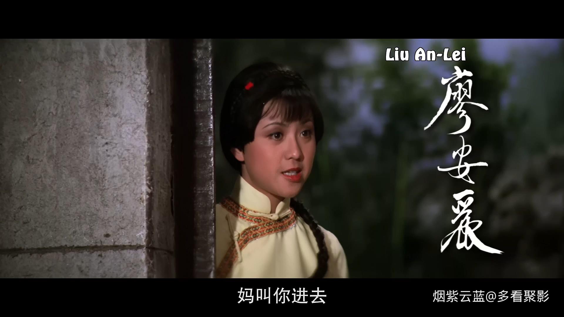 卖命小子 1979.mp4_20251005_160446.930.jpg