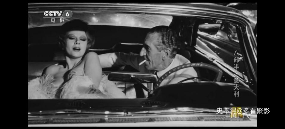 05-八部半 (2).jpg