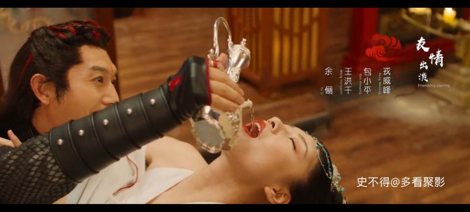 008-五行秘术 (4).jpg