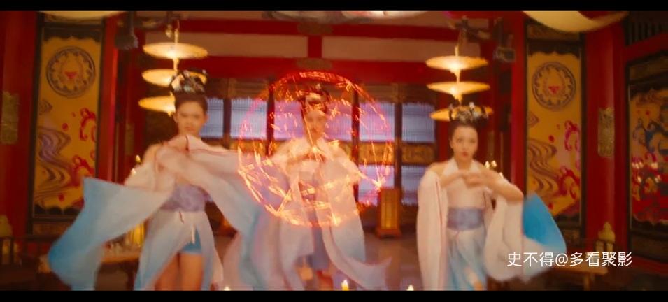 008-五行秘术 (5).jpg