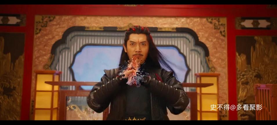 008-五行秘术 (6).jpg