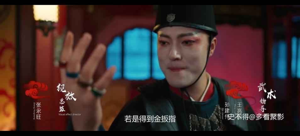 008-五行秘术 (9).jpg