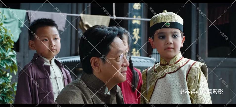 009-四目大师 (3).jpg