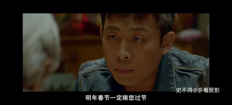 012-一路惊喜 (8).jpg