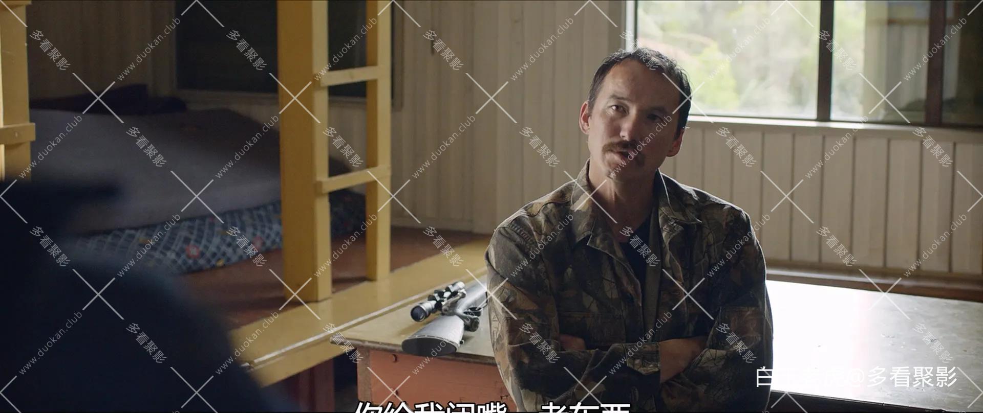 Hunt.for.the.Wilderpeople.2016.1080p.BluRay.x264.DTS-HD.MA.5.1-FGT -bylh.mkv_202.webp