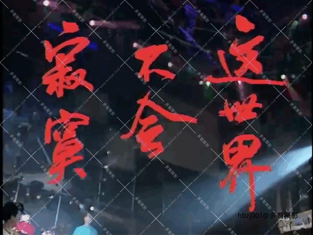 QQ截图20251006084302 (1).png