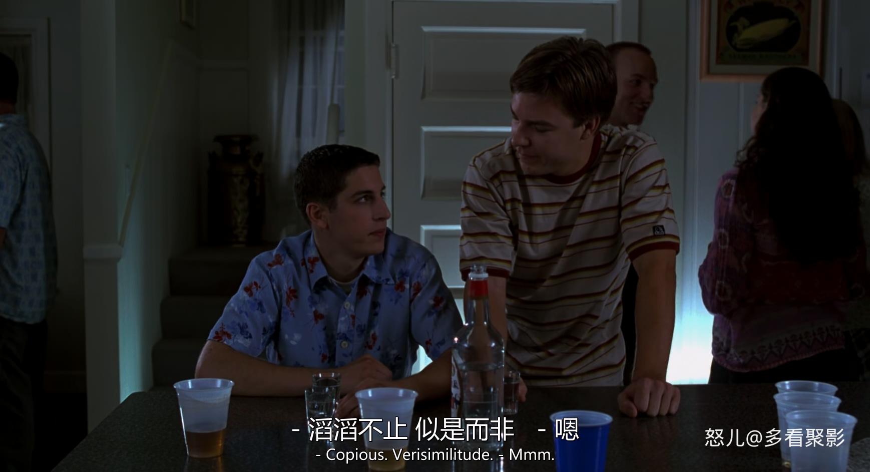 美国派1美国处男.American.Pie.1999.UNRATED.1080p.BluRay.x265-DZY.mkv_20251006_121.jpg