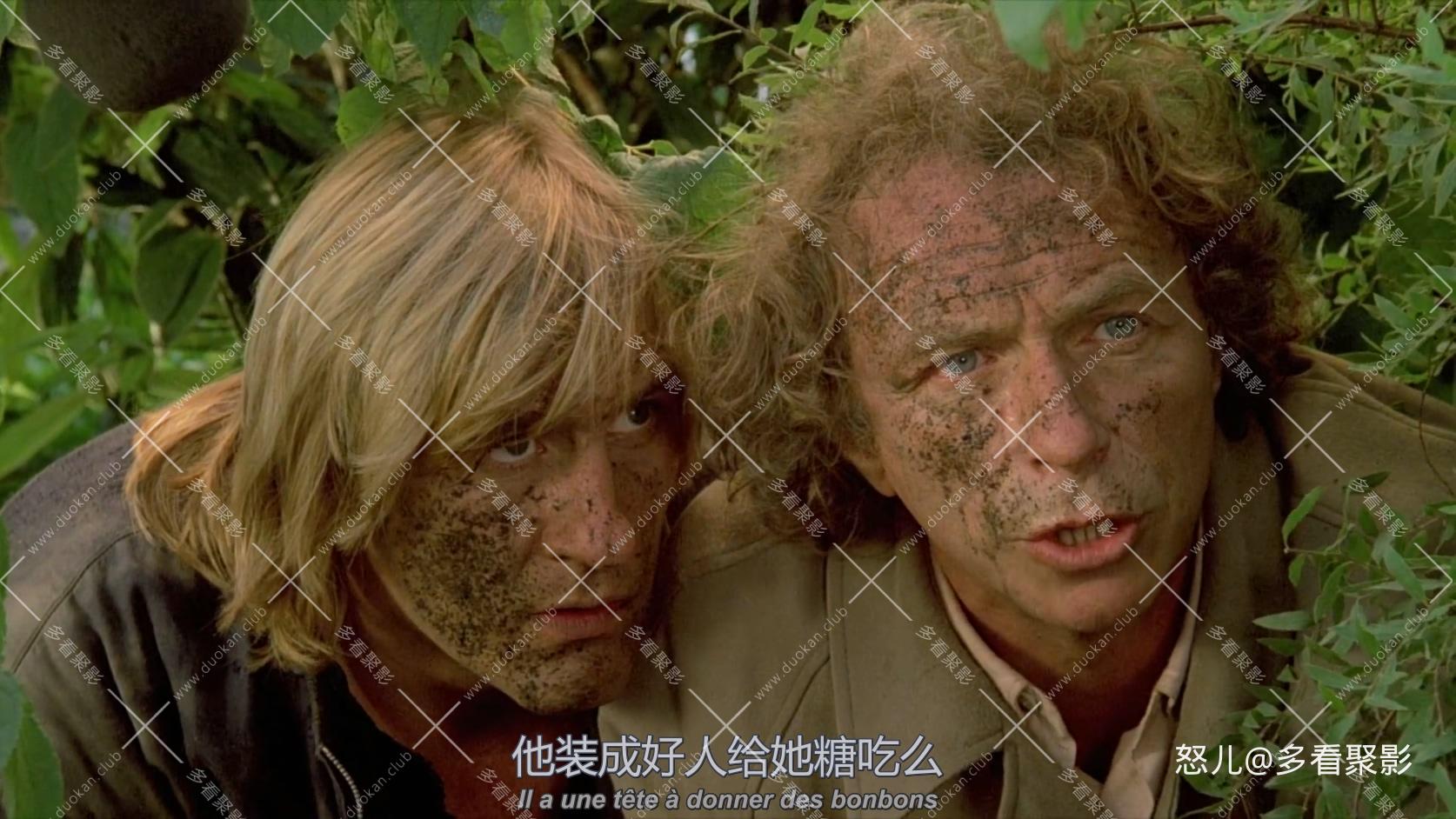 难兄难弟.Les.Fugitifs.1986.1080p.BRRip.x264.2audio-SILI.mkv_20251007_112749.401.jpg