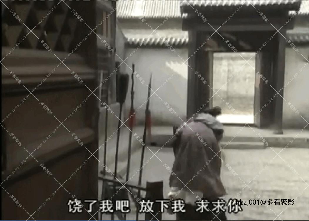 QQ截图20251007081224 (1).png