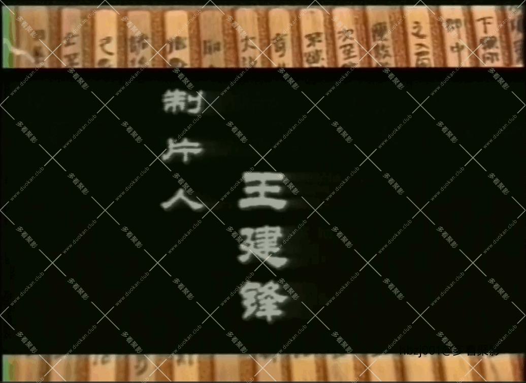 QQ截图20251007213338 (1).png