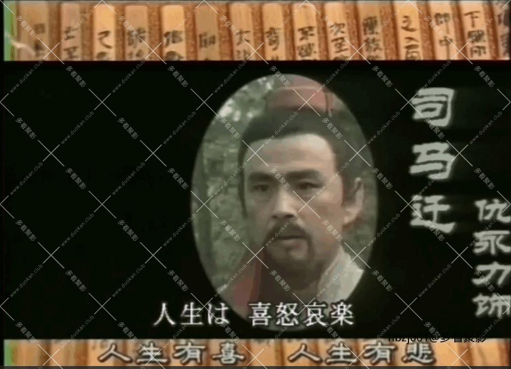 QQ截图20251007213355 (1).png
