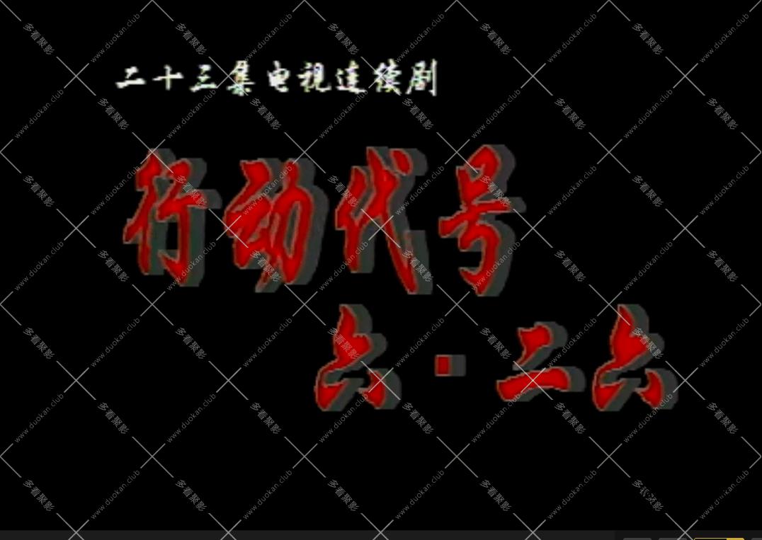 QQ截图20251007083821 (1).png