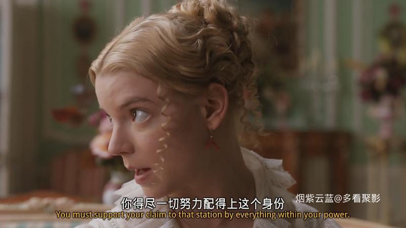 爱玛(蓝光中英双字幕).Emma.2020.BD-1080p.X264.AAC.CHS.ENG-UUMp4.mp4_115生活(曾用.png