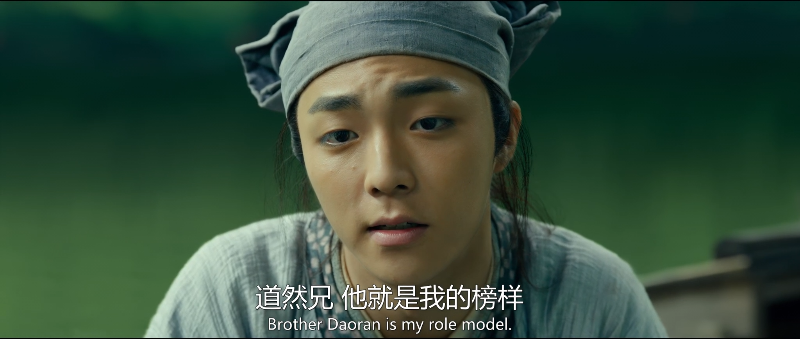 赤狐书生【2020】国语中字 4K 4.4GB.mp4_115生活(曾用名“115网盘”)_数字生活平台_17.png